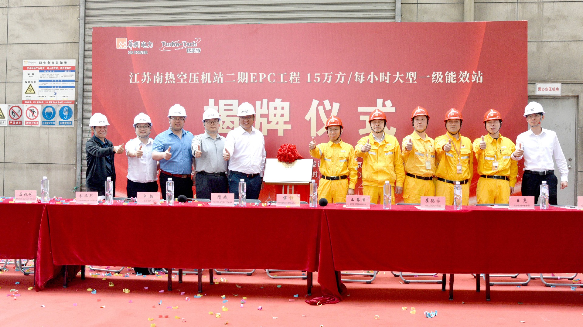 1747017177862247.jpg 1747017177862247.jpg